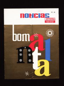 Entrevista com Papai Noel