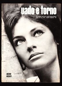 Il viaggio della gomma