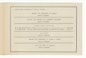 Accessori industriali