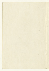 Listino tubi per usi tecnici