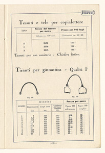 Listino articoli sanitari e mercerie in gomma