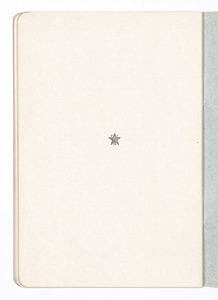 Articoli sanitari e mercerie in gomma