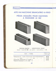 Articoli tecnici di gomma per applicazioni industriali/per isolamento elettrico/per protezione contro i raggi X
