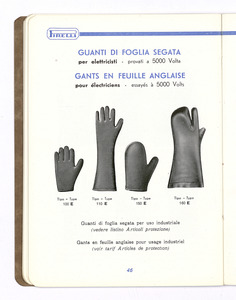 Articoli tecnici di gomma per applicazioni industriali/per isolamento elettrico/per protezione contro i raggi X