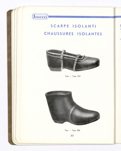 Articoli tecnici di gomma per applicazioni industriali/per isolamento elettrico/per protezione contro i raggi X