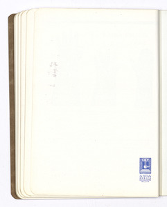 Articoli tecnici di gomma per applicazioni industriali/per isolamento elettrico/per protezione contro i raggi X