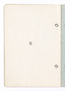 Articoli sanitari e mercerie in gomma