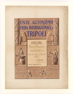 Diploma di fuori concorso per la XII Fiera Internazionale di Tripoli