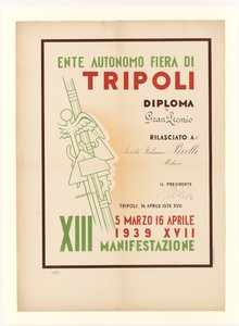 Diploma di Gran Premio per la XIII Fiera di Tripoli del 1939