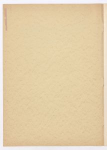 Molle di gomma tipo Batra