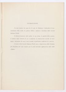 Molle di gomma tipo Batra