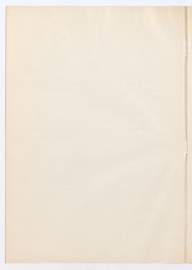 Molle di gomma tipo Batra