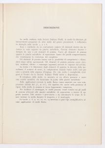 Molle di gomma tipo Batra