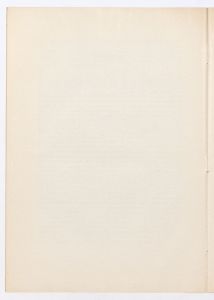 Molle di gomma tipo Batra