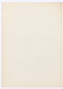 Molle di gomma tipo Batra