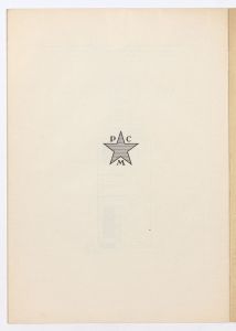 Molle di gomma tipo Batra