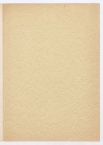 Molle di gomma tipo Batra