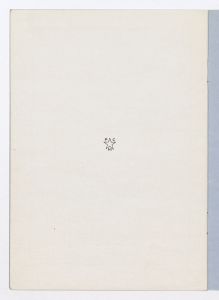 La produzione degli articoli vari di gomma Pirelli