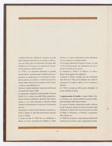 La produzione degli articoli di gomma per enti statali e parastatali