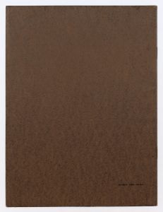 La produzione degli articoli di gomma per enti statali e parastatali