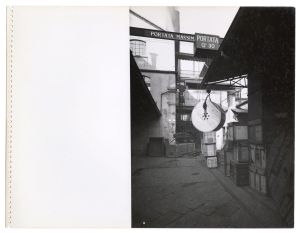 Vedute esterne impianto termico