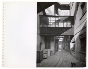 Vedute esterne impianto termico