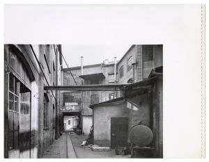 Vedute esterne impianto termico