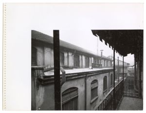 Vedute esterne impianto termico