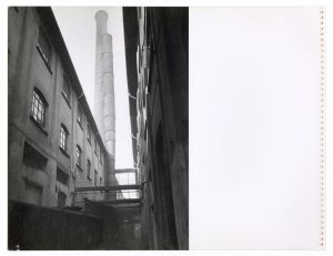 Vedute esterne impianto termico