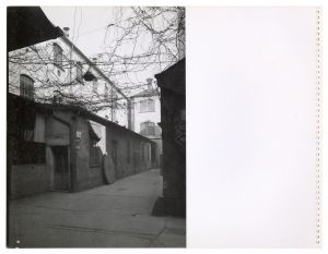 Vedute esterne impianto termico