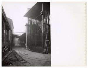 Vedute esterne impianto termico