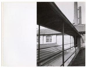 Vedute esterne impianto termico