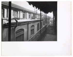 Vedute esterne impianto termico