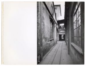 Vedute esterne impianto termico