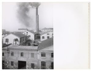 Vedute esterne impianto termico