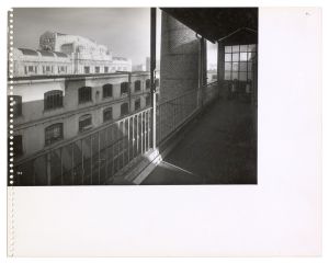 Stabilimento Brusada/Vedute esterne/Lavorazione tubi sottopiombo/lavorazione articoli tecnici/impianto termico