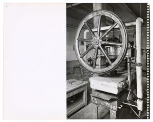 Stabilimento Brusada/Vedute esterne/Lavorazione tubi sottopiombo/lavorazione articoli tecnici/impianto termico