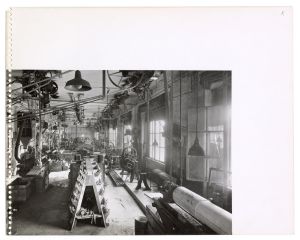 Stabilimento Brusada/Vedute esterne/Lavorazione tubi sottopiombo/lavorazione articoli tecnici/impianto termico