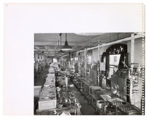 Stabilimento Brusada/Vedute esterne/Lavorazione tubi sottopiombo/lavorazione articoli tecnici/impianto termico