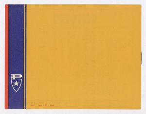 Pneumatici speciali da corsa per motocicli