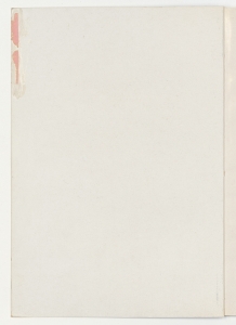 Quinto Convegno dei Dirigenti del Gruppo Pirelli