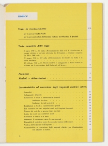 I cavi elettrici negli impianti interni