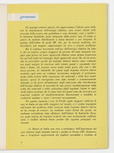 I cavi elettrici negli impianti interni