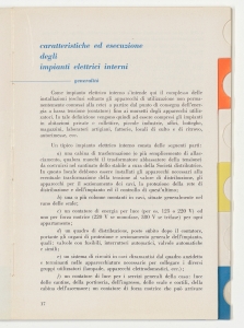 I cavi elettrici negli impianti interni