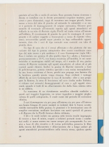 I cavi elettrici negli impianti interni