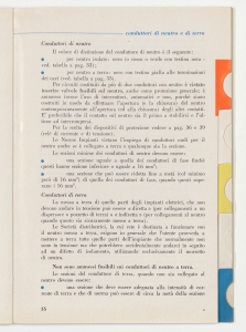 I cavi elettrici negli impianti interni