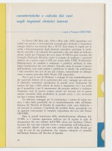 I cavi elettrici negli impianti interni