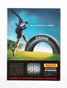 Pubblicità del pneumatico Pirelli P6000